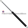 Gas springs